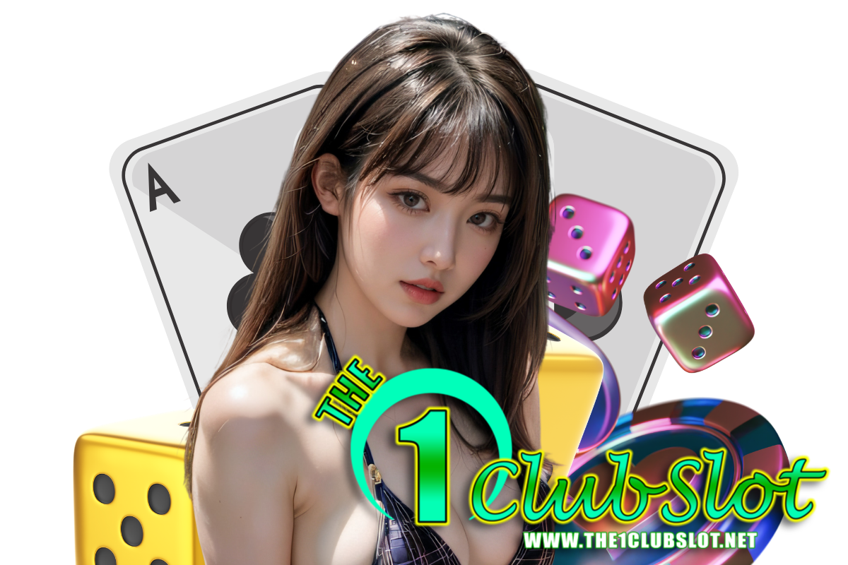 the1club slot แจกเครดิตฟรี